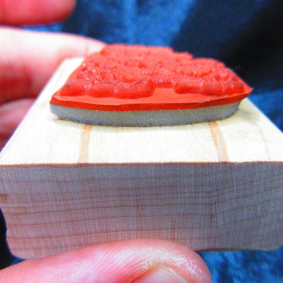 Teddy Bear Rubber Wood Mounted Stamp 2" X 1.75" - Picture 3 of 3